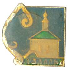 Значок Суздаль