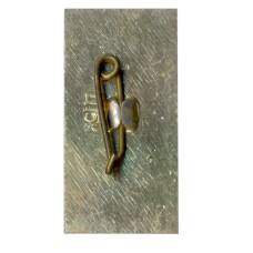 Значок Минск 1941-1945 (вид 2)