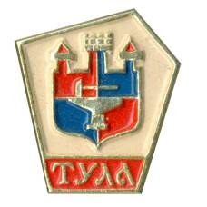 Значок Тула
