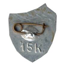 Значок Уфа (вид 2)