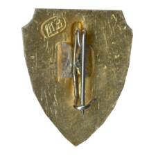 Значок Москва (вид 2)