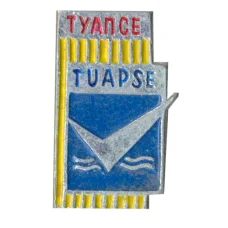 Значок Туапсе