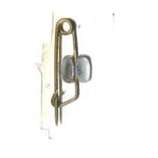 Значок Туапсе (вид 2)