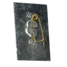 Значок Древний Пантикапей (вид 2)