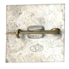 Значок Ленинград — публичная библиотека (вид 2)