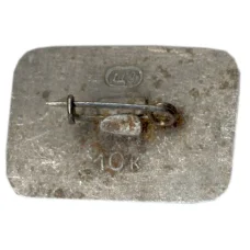 Значок Пятигорск — дом-музей М.Ю.Лермонтова (вид 2)