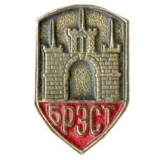 Значок Брест