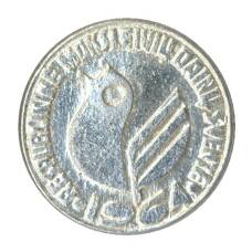 Значок Литовский республиканский фестиваль школьной песни 1964