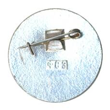 Значок Литовский республиканский фестиваль школьной песни 1964 (вид 2)