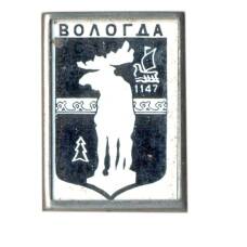Значок Вологда  — 1147