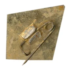 Значок Сочи-лето (вид 2)