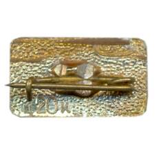 Значок Харьков (вид 2)