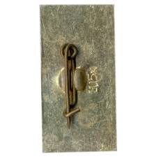 Значок Минск 1941-1945 (вид 2)