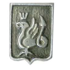 Значок Сирена