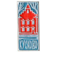 Значок Кусково