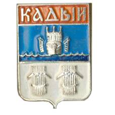 Значок Кадый