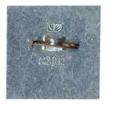 Значок 60 лет Октября   — Слава Октябрю (вид 2)