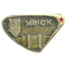 Значок Минск