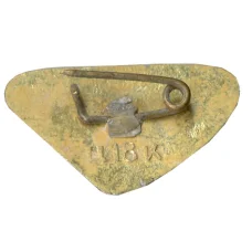 Значок Минск (вид 2)