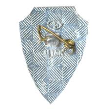 Значок Волгоград — Родина мать зовет! (вид 2)