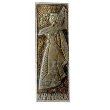 Значок Карачаевск