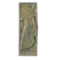 Значок Карачаевск