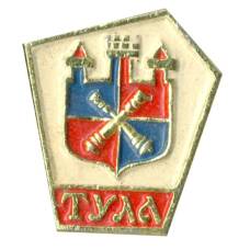 Значок Тула