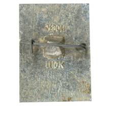 Значок Суздаль (вид 2)