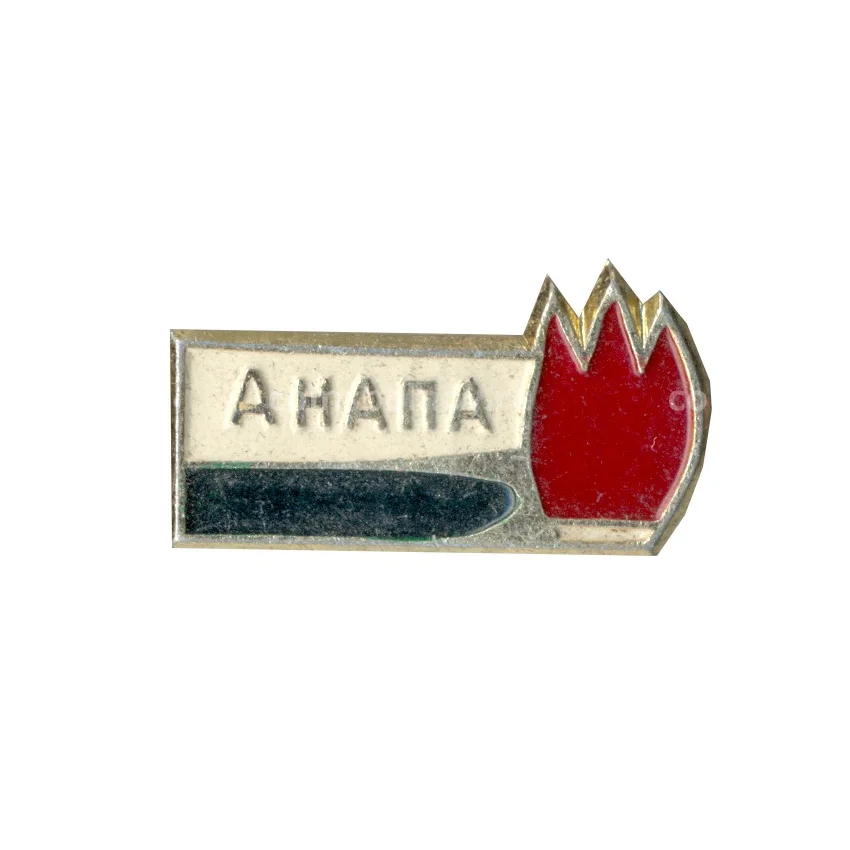 Значок Анапа