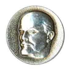 Значок В.И. Ленин