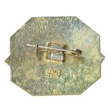 Значок Общество «Знание» (реверс)