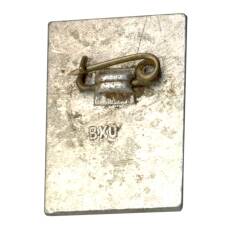 Значок СССР-Япония (вид 2)