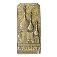 Значок Суздаль