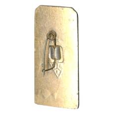 Значок Суздаль (вид 2)