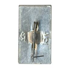 Значок Горький (Нижний Новгород) (вид 2)