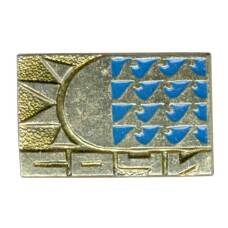 Значок Сочи