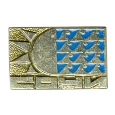 Значок Сочи