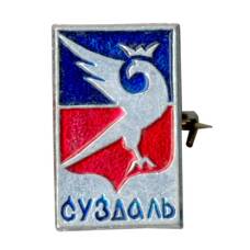 Значок Суздаль