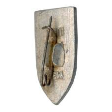 Значок Дагестан (вид 2)