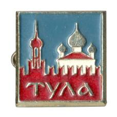 Значок Тула
