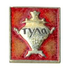 Значок Тула