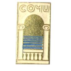 Значок Сочи
