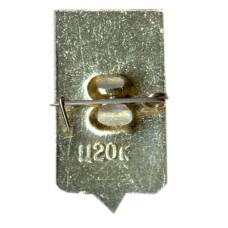 Значок Любим (вид 2)