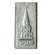 Значок Горький