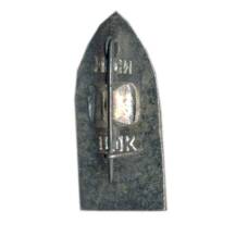 Значок Дагестан (вид 2)