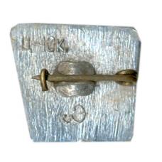 Значок Ленинград (вид 2)