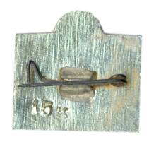 Значок Кишинев (вид 2)