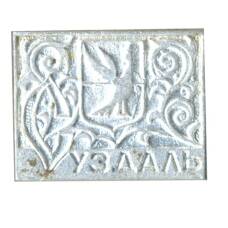 Значок Суздаль