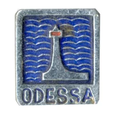 Значок Одесса