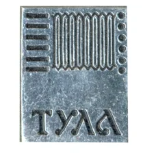 Значок Тула